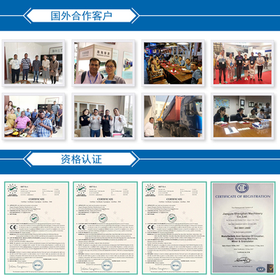 STWF-15 技術(shù)咨詢(xún) 精密制造中的關(guān)鍵解決方案