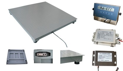 3噸帶打印電子秤 上海實潤實業(yè)的專業(yè)解決方案與商機分析